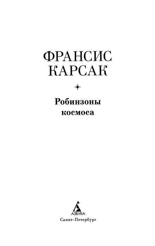 p0006