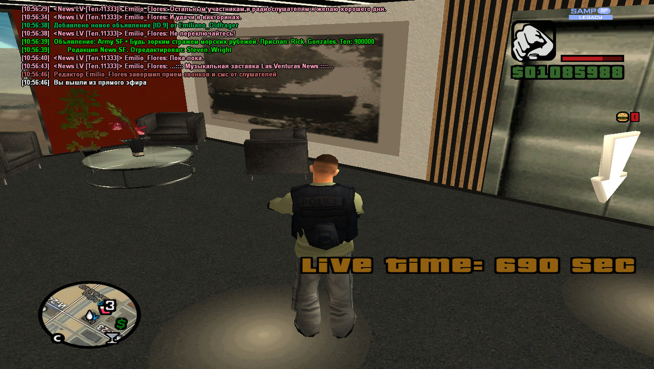 gta sa 2026 02 10 10 56 53 832