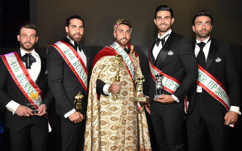 PG'19 RESULT | MR LEBANON 2019 | GAME 223