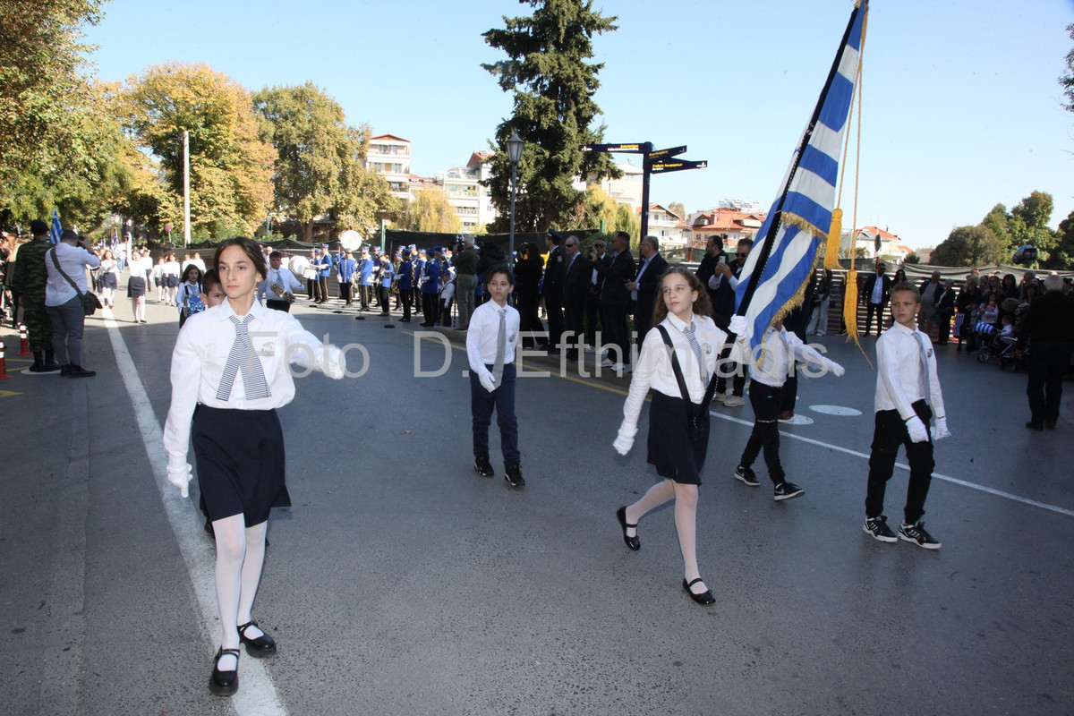 IMG_9063 (Αντιγραφή)