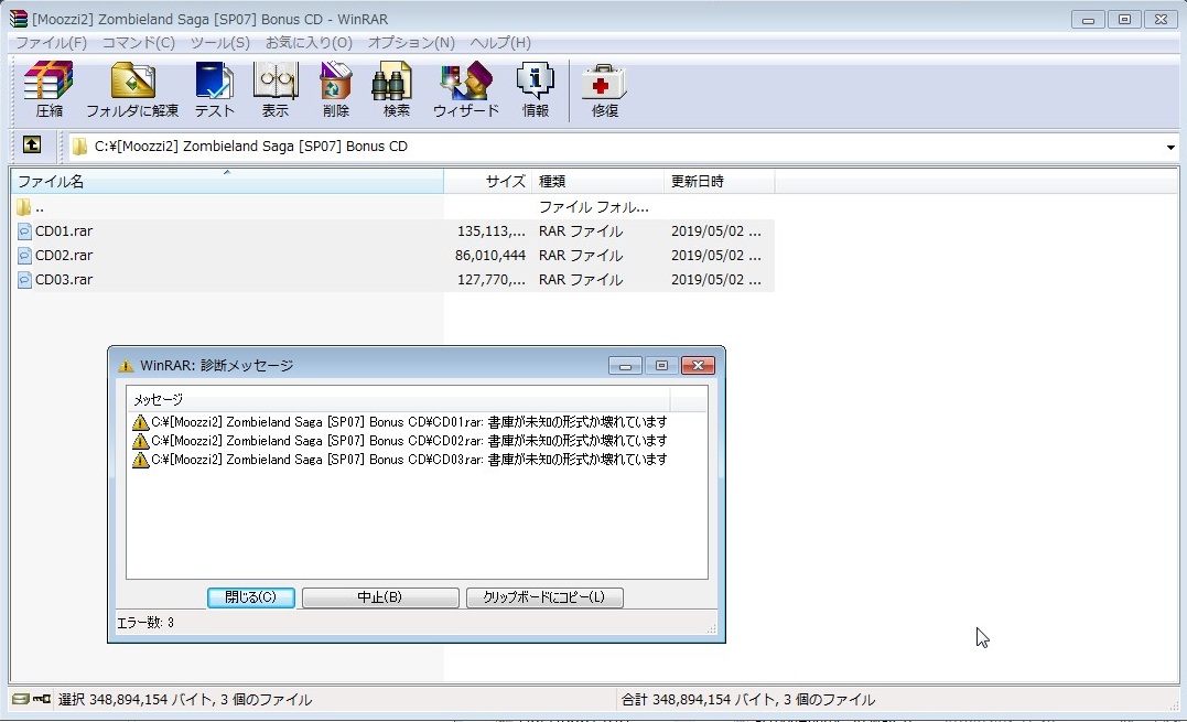ScreenHunter_31 May. 03 22.36