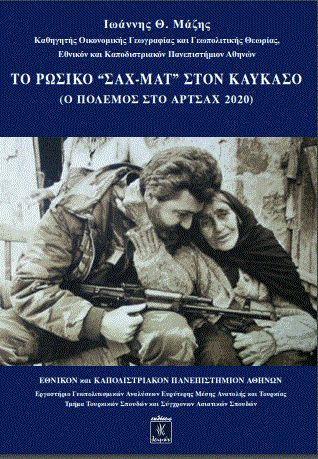 Εικόνα
