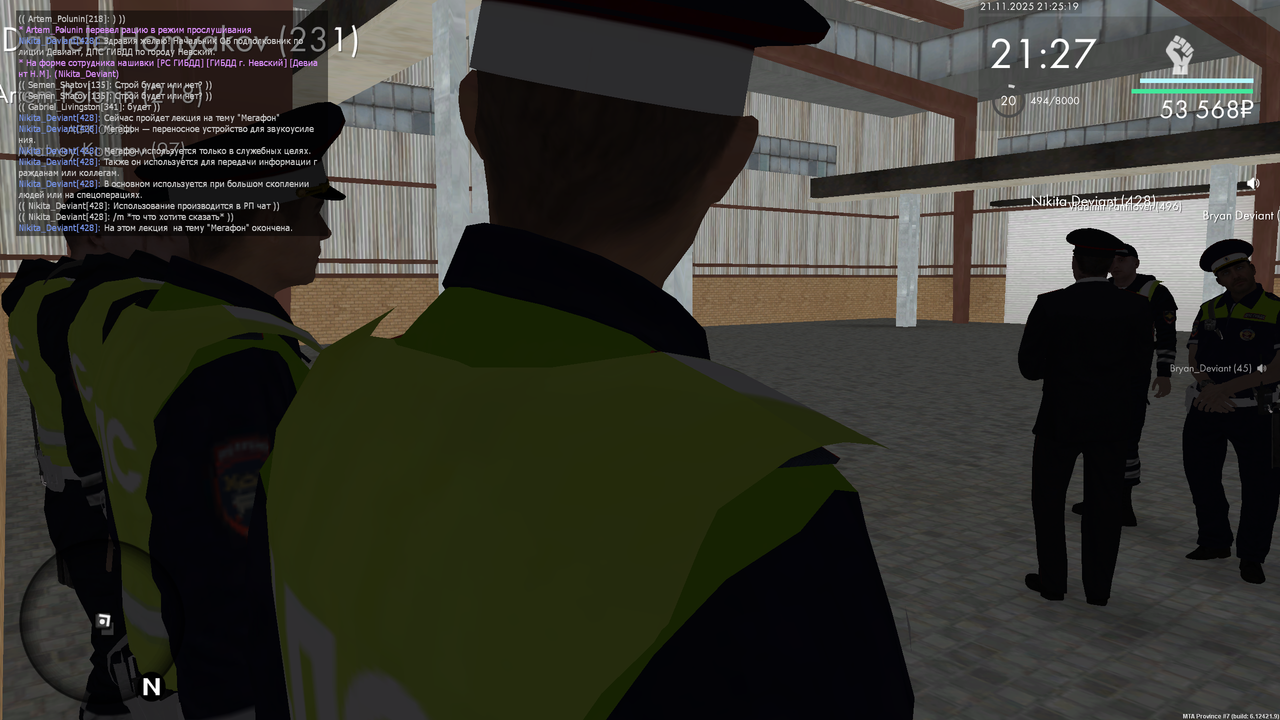 mta screen 2025 11 21 21 25 20