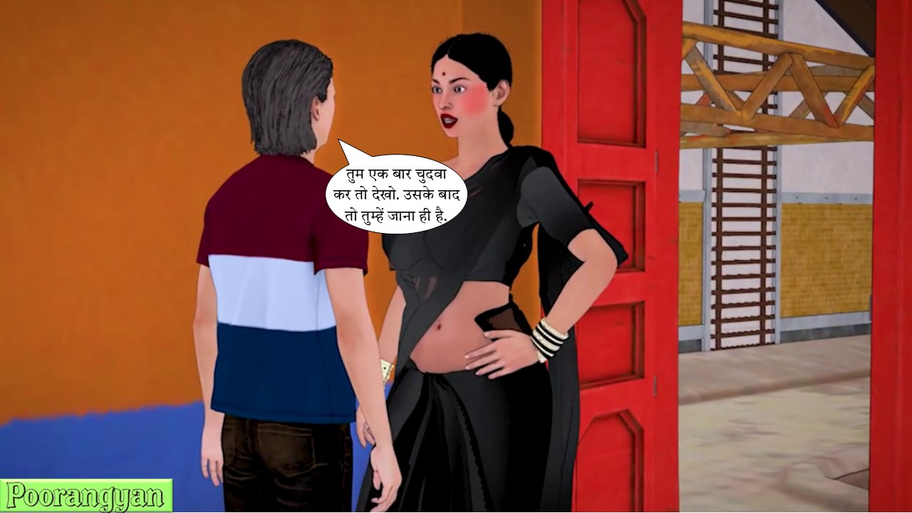 [Image: Slide38.jpg]