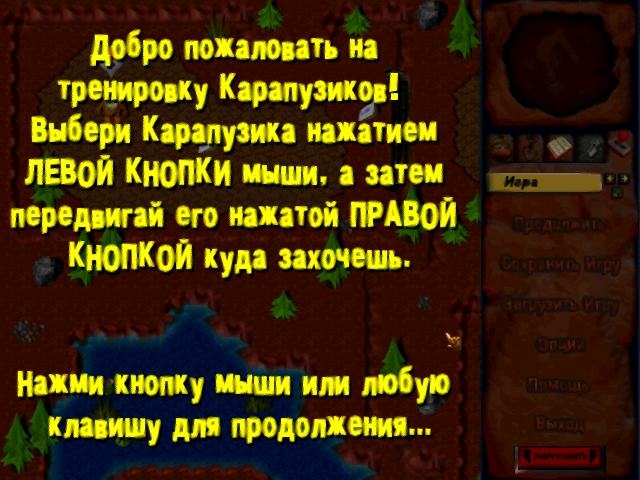 Сохраненное изображение 2018-3-25_22-50-18.980