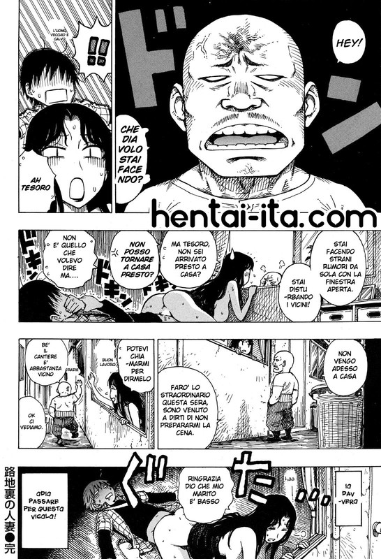 C:\BAKUP\Users\riccardino\Downloads\[hentai-ita.com] Casalinga arrapata\[hentai-ita.com] Casalinga arrapata\15 [hentai-ita.com].jpg
