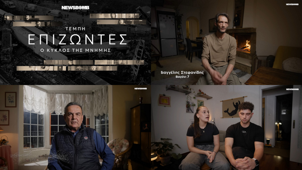 κοζάνη, ειδήσεις, νέα, Πτολεμαΐδα