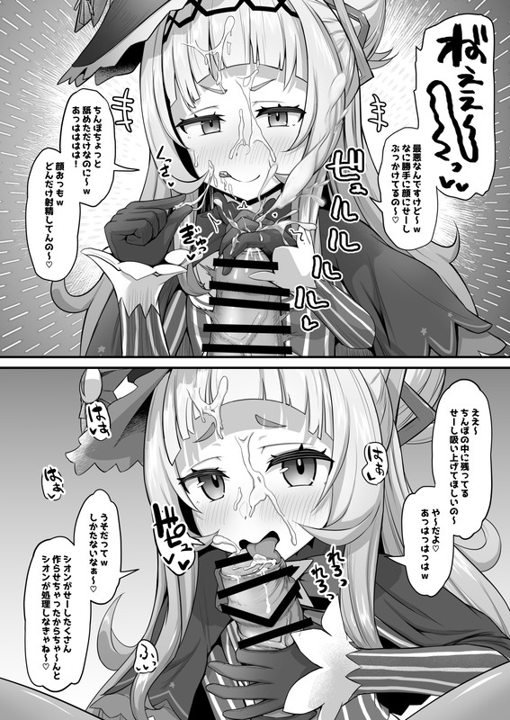 w5nPnJUMjcehgxYDFqsBn0Rv