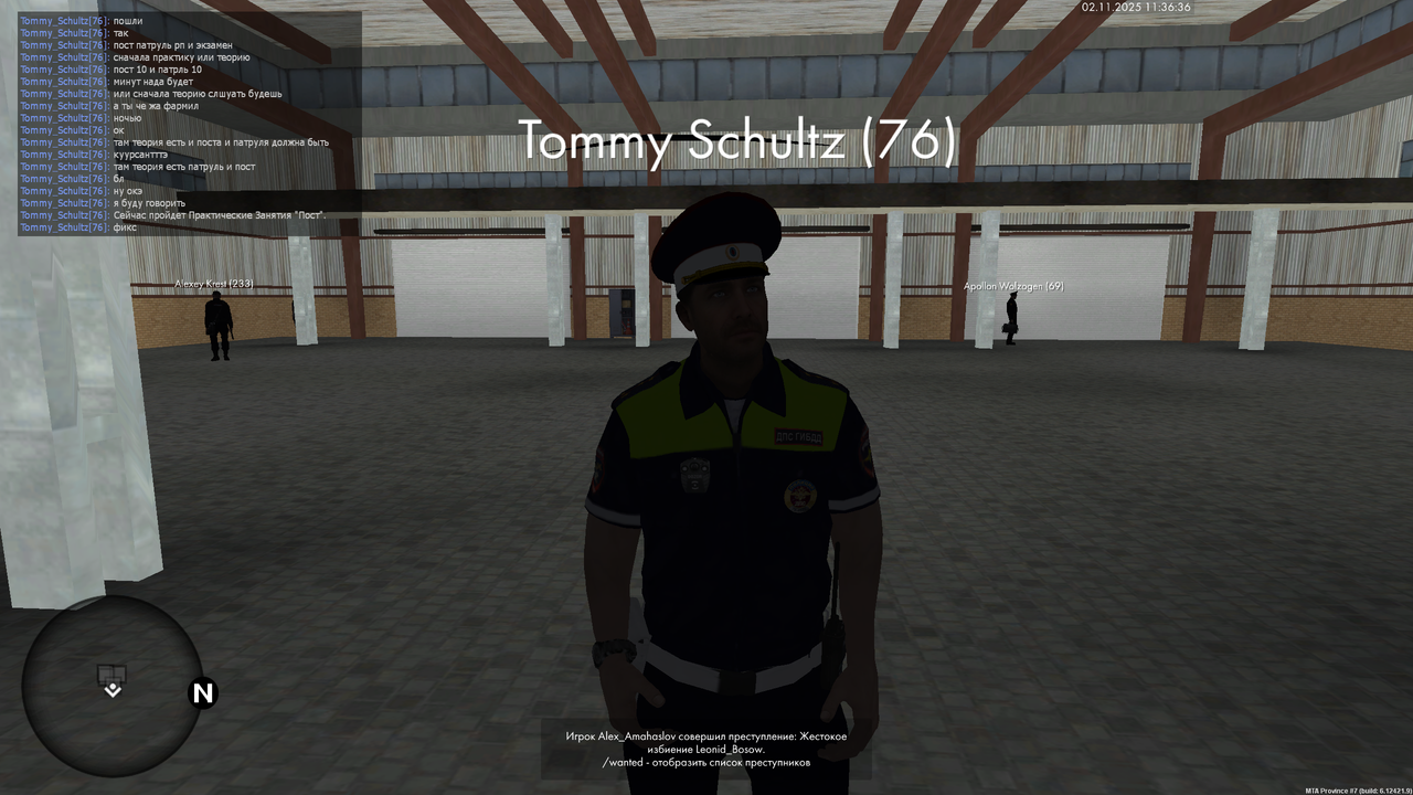 mta screen 2025 11 02 11 36 37