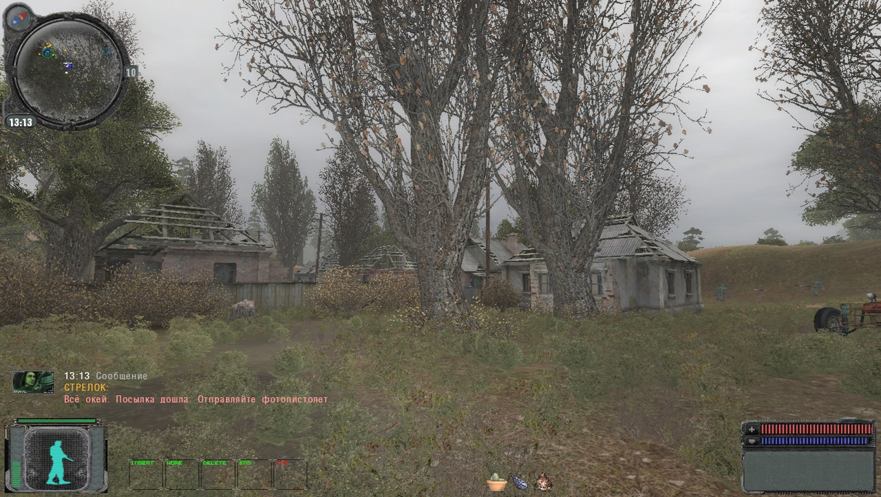 ss_user_03-08-22_20-27-08_(l01_escape)