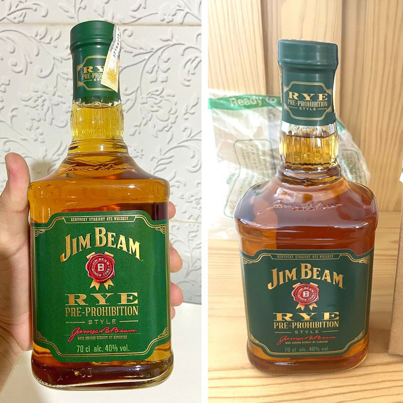 Whisky Bourbon Americano Jim Beam Rye, 700ml