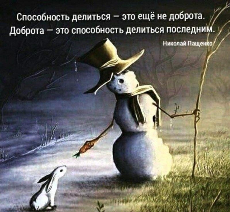 [Изображение: photo-2026-02-21-10-22-07.jpg]