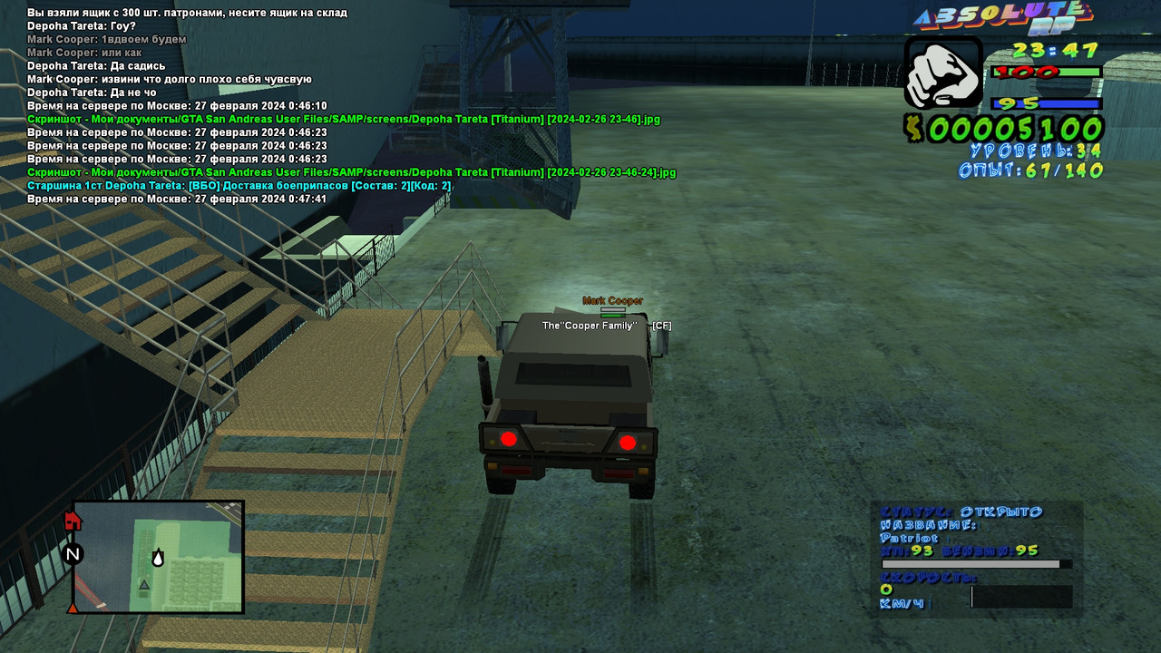 Depoha Tareta [Titanium] [2024-02-26 23-47]