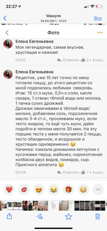 E36D138C-88B7-4A9C-96CA-52862B8EA5DB