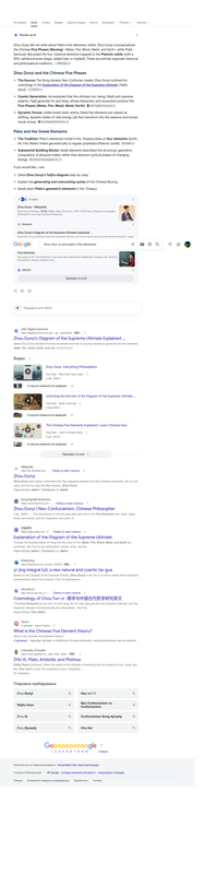 Opera Snapshot 2026 07 27 224449 www google com
