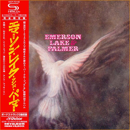 Emerson, Lake & Palmer - Emerson, Lake & Palmer [Japan Ed.] (1970)