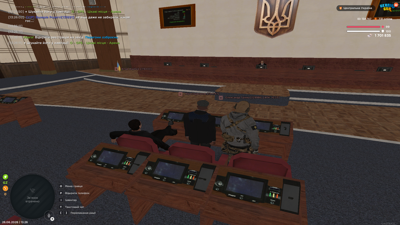 Grand Theft Auto San Andreas Screenshot 2026 06 28 13 26 17 45