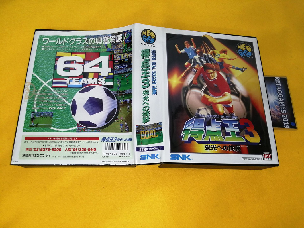 SUPER SIDE KICKS 2 Snk Neo Geo Mvs 100% Original EUR 34,00 - FR
