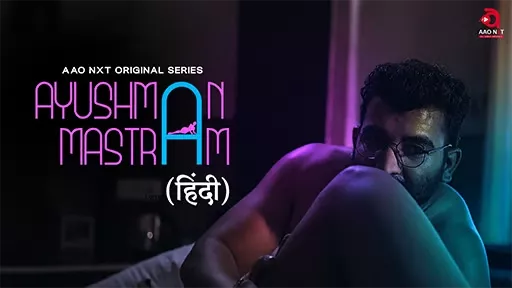 Ayushman Mastram (2024) S01
