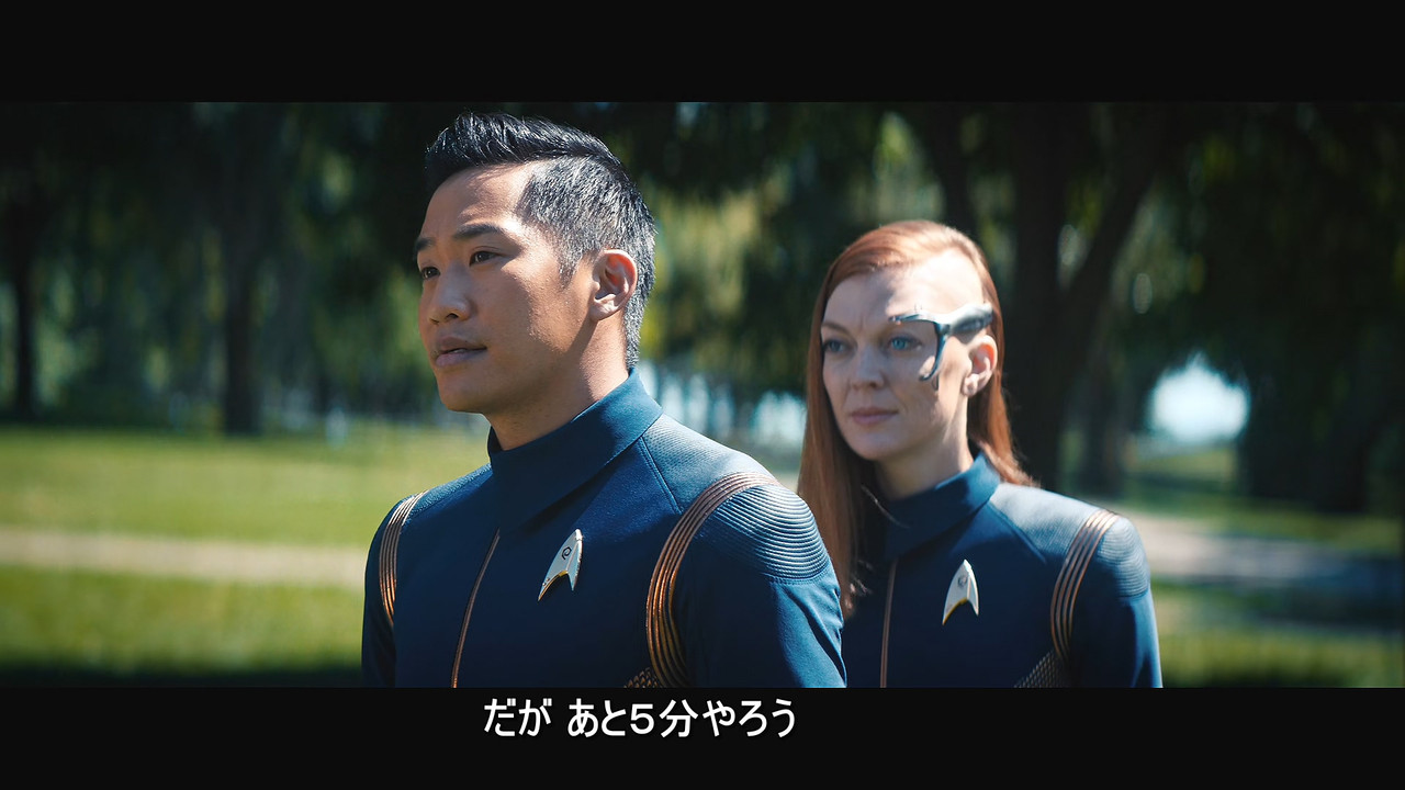 [HR] Star Trek - Discovery S03E03_04