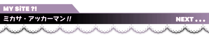 divider by me