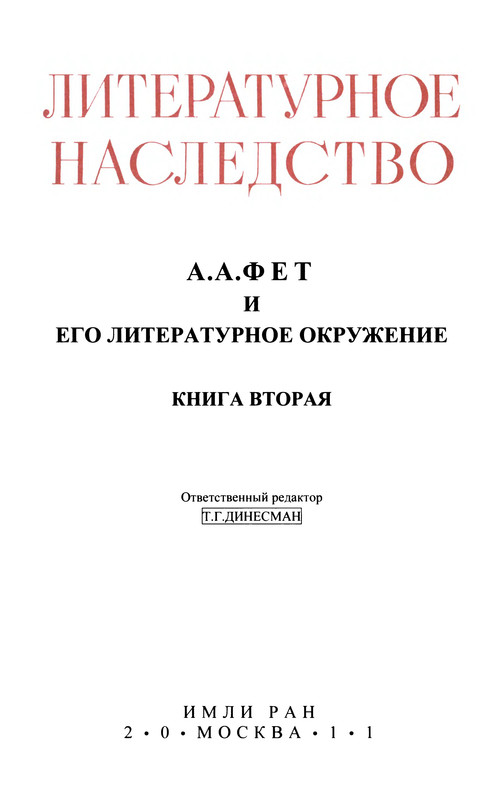 p0005