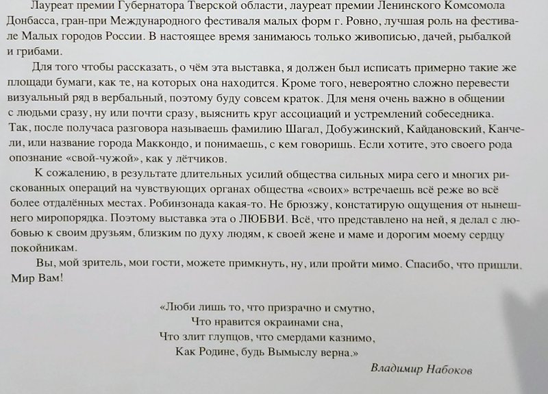 https://i.postimg.cc/tgjspGmF/002-IMG-20250814-143000.jpg