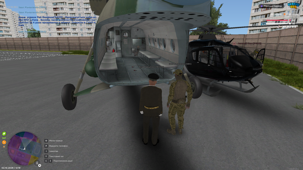 mta screen 2026 10 02 12 19 36