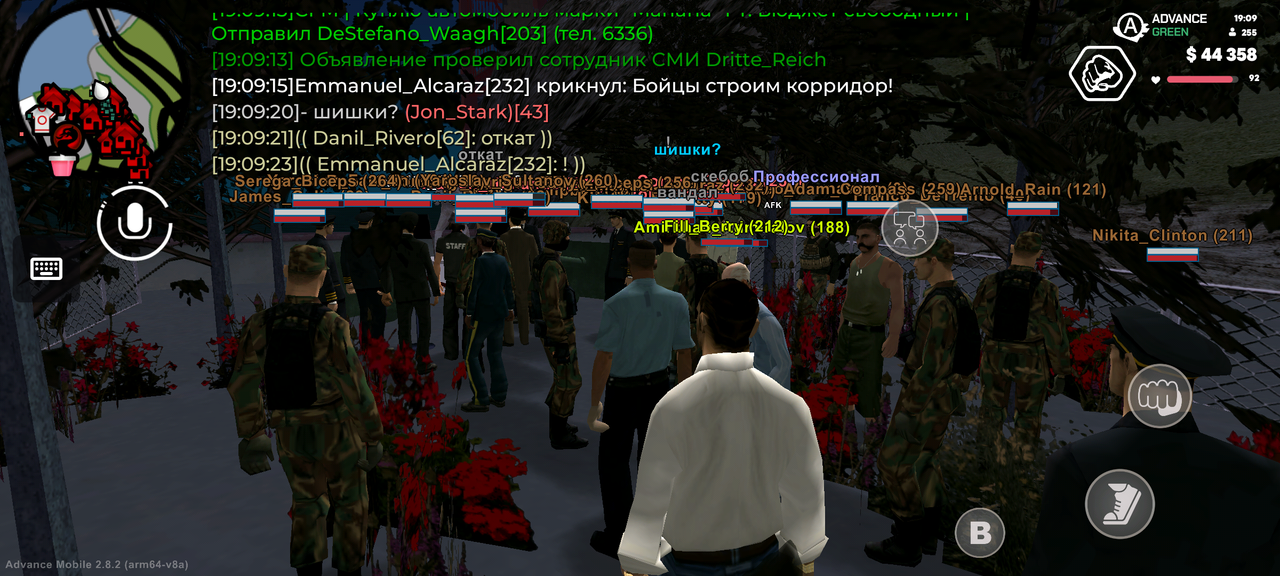 Screenshot 20260702 190923