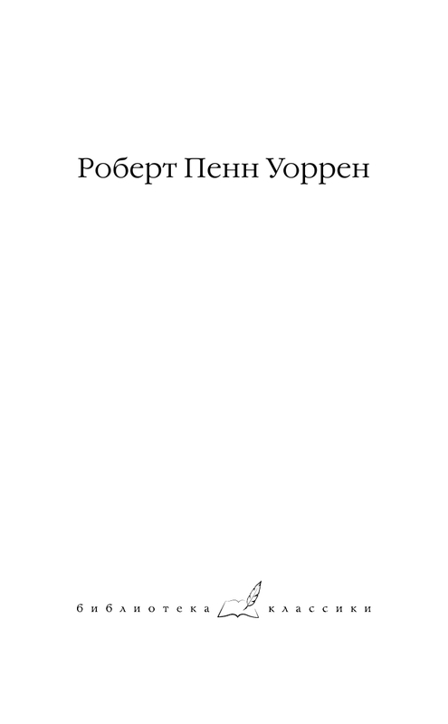 ASE000000000840849-01