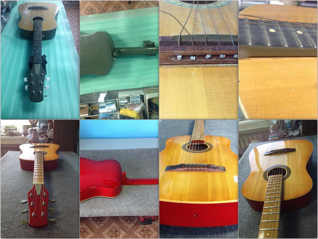 Бабушкина гитара