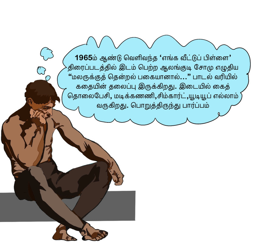 B5-FB0047-C573-41-FB-86-FC-BD065-C1-BA76