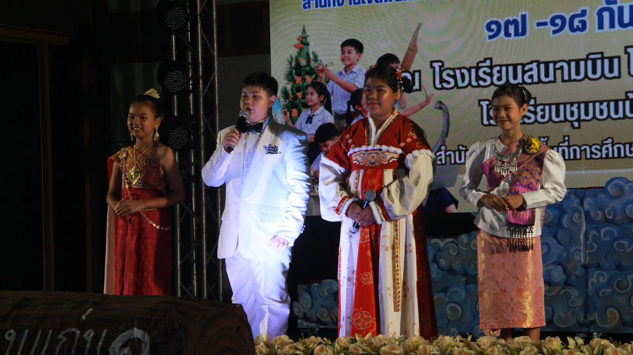 IMG-1627