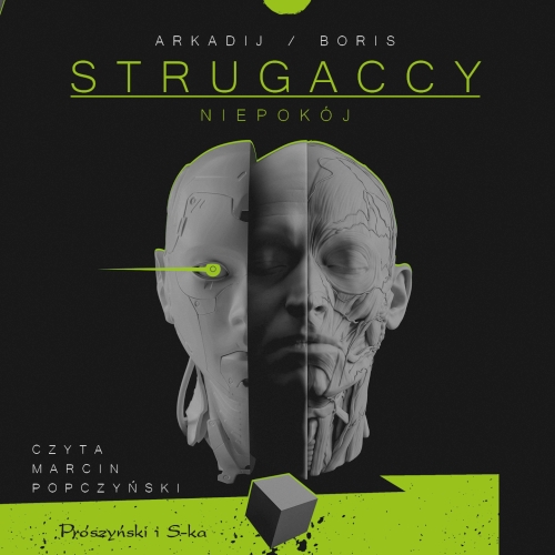 Arkadij i Borys Strugaccy - Niepokój