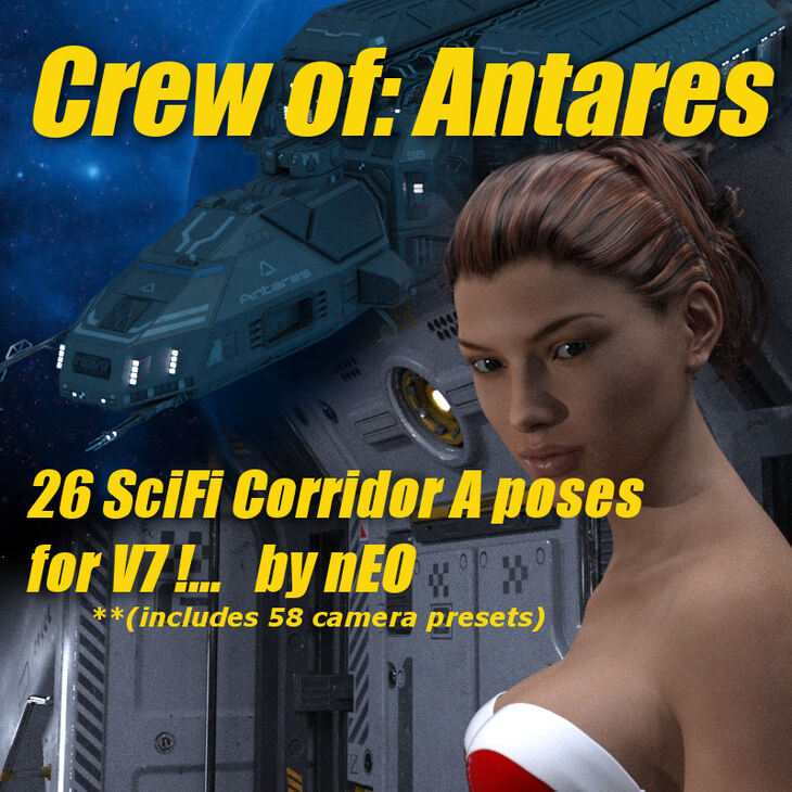 Crew Of Antares V7 Corridors 1 Crew Of Antares V7 Corridors