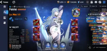 Screenshot 2026 01 16 163712