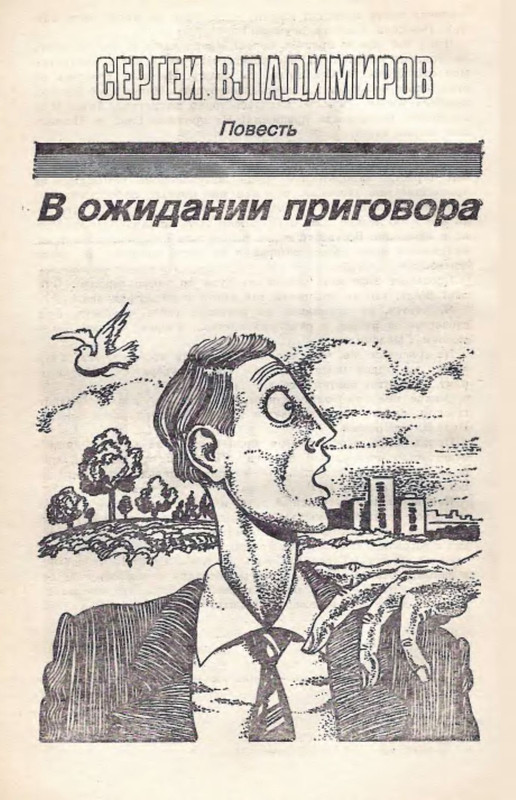 p0010
