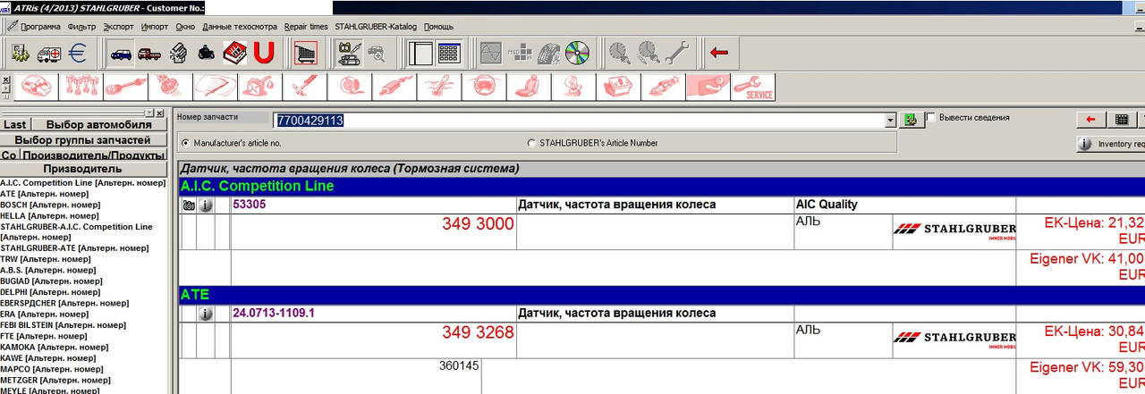 [Image: 02.jpg]