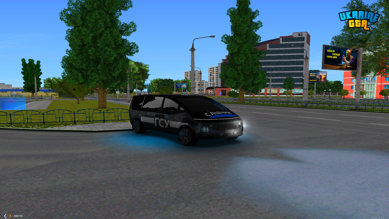 gta sa 2026 10 17 12 32 29 262