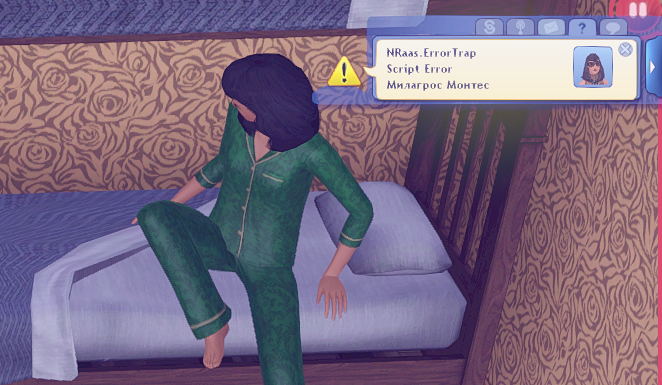 TS3-W-2025-01-14-00-36-54.jpg