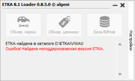 Et Ldr8x Nru23Pa1e R