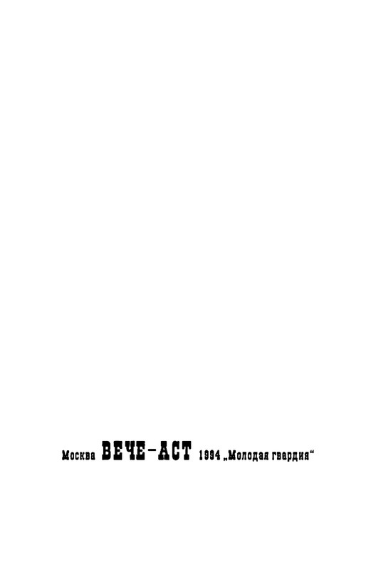 p0002
