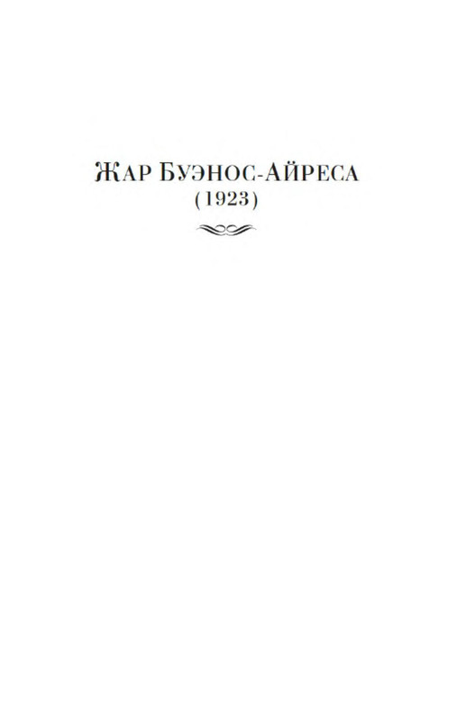 p0006