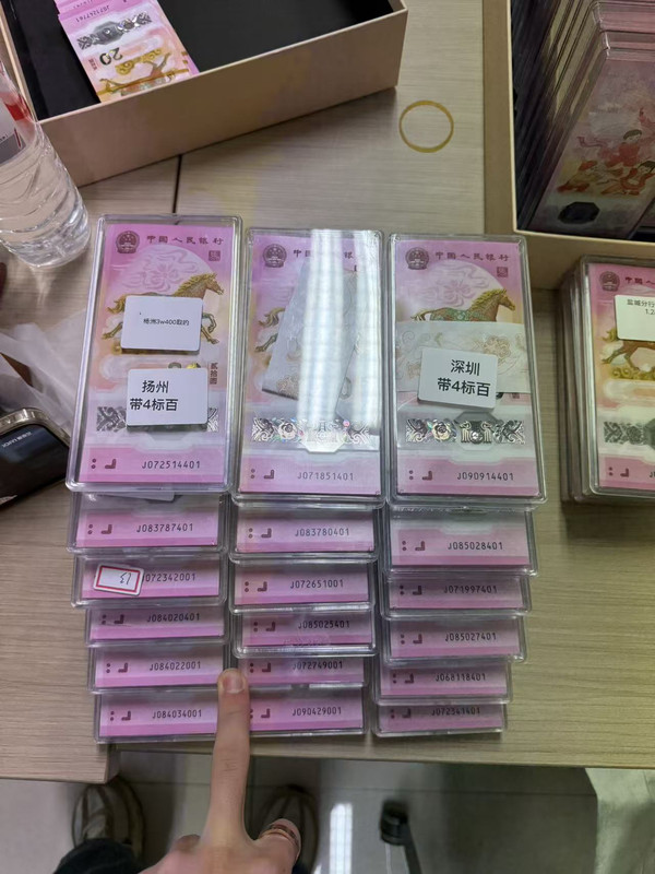 ͼƬ��������´��ڴ򿪲鿴