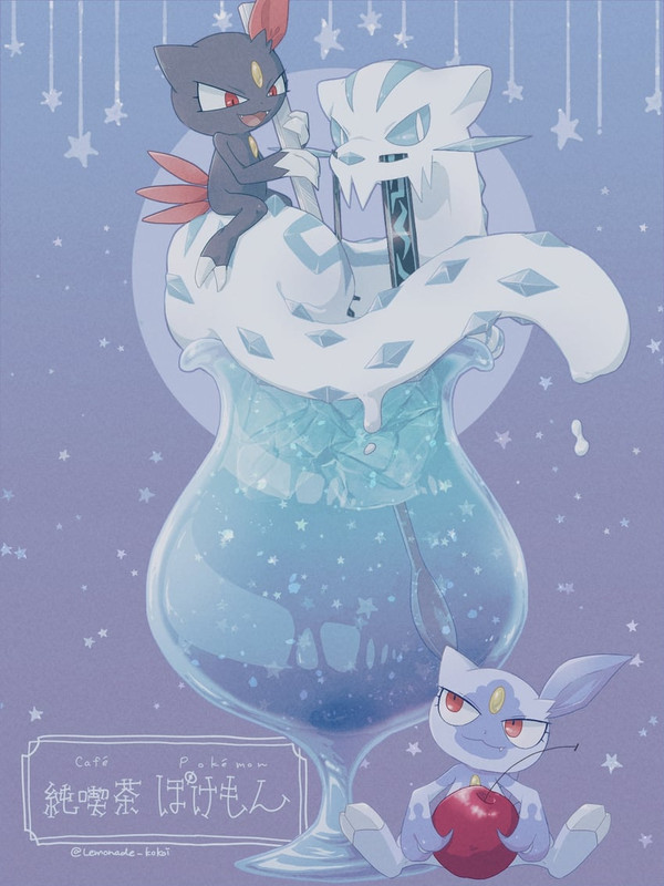 sneasel-hisuian-sneasel-and-chien-pao-po