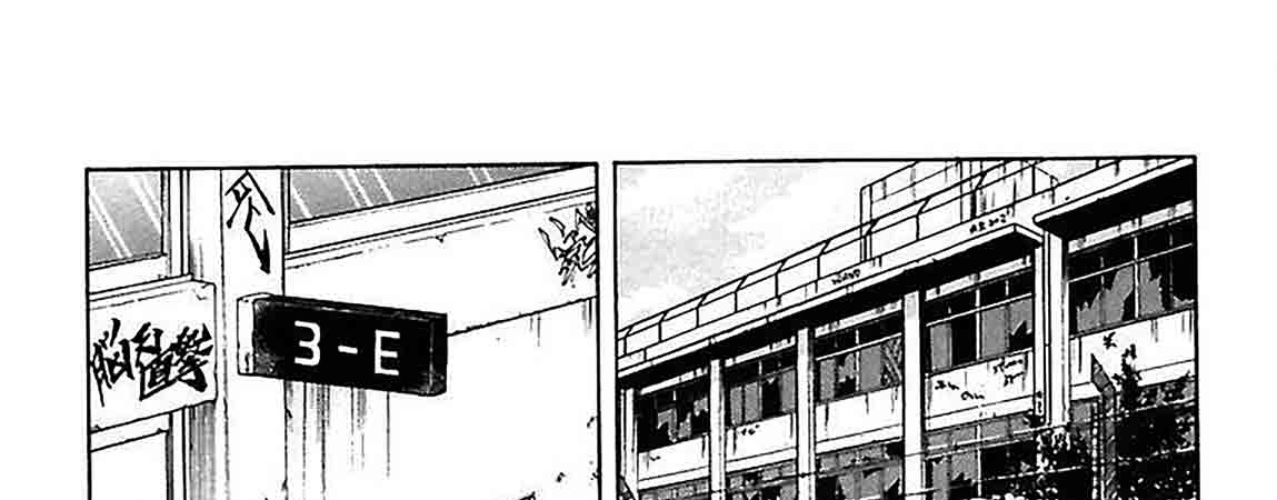 Crows-Zero-v01-c07-01-01