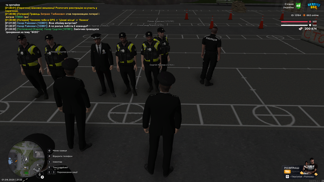 UKRAINE GTA 01.09.2025 21_33_35