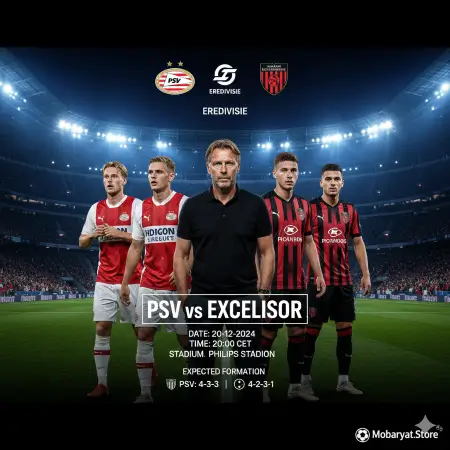 بث مباشر بي إس في آيندهوفن ضد إكسلسيور