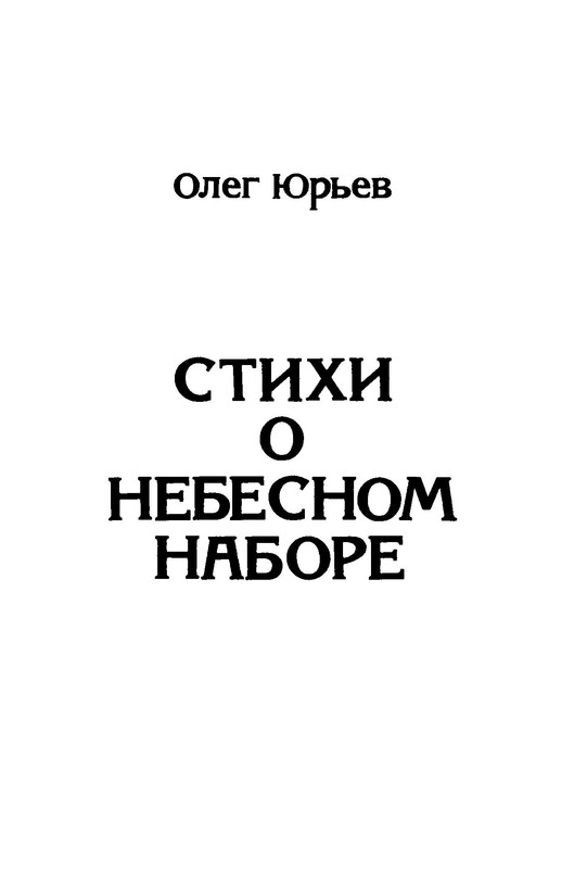 p0004