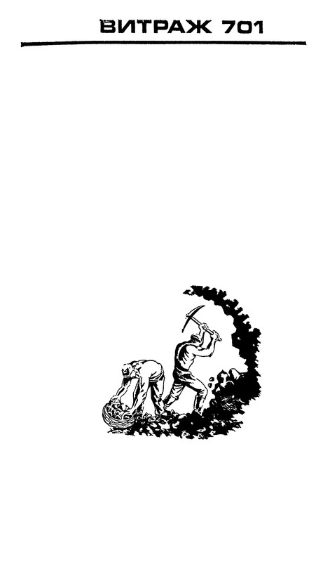 p0207